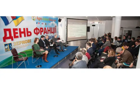 Традиційний День Франції в Україні відбудеться в рамках виставкової події «АгроВесна 2019»