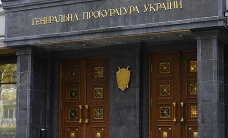 САП передала справу агрохолдингу «Мрія» до поліції