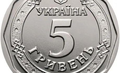 Нова монета номіналом 5 гривень може з'явитися восени, – Смолій