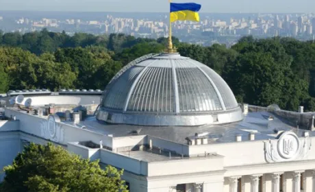 Верховна Рада ухвалила закон “Про прилеглу зону України”