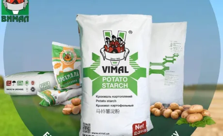 Новий крохмальний завод ПБП «Вимал» запрацює в жовтні