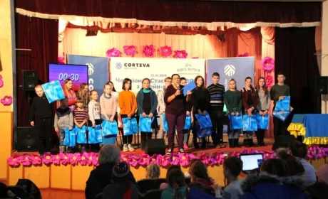 У Полтавській області дітей навчали фермерству