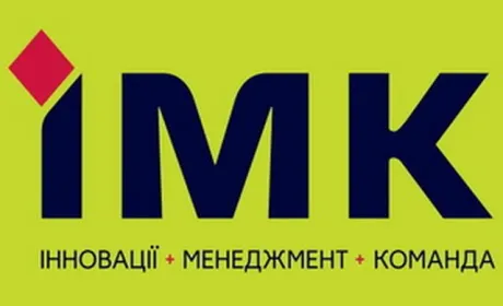 В ІМК завершили збирання соняшнику та осінню посівну кампанію 2021