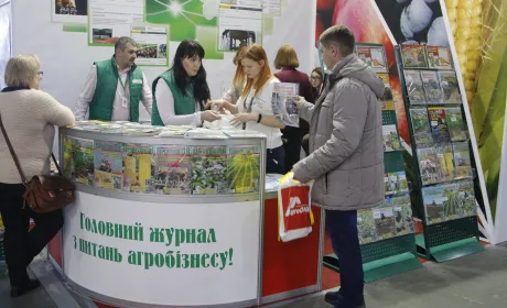 Вийшов друком лютневий номер журналу «Пропозиція»