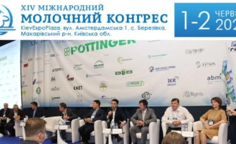 Підвищення податків для агровиробників: депутати, міністерство АПК та аграрні асоціації виступають проти