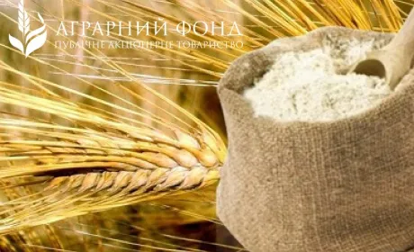 Агрофонд законтрактує нові агрокультури і випускатиме корпоративні облігації