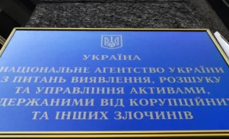 Фермерське господарство виграло суд в АРМА