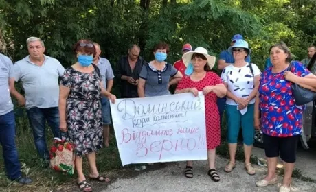 Фермери на Кіровоградщині стали жертвами 300-мільйонної фінансової афери