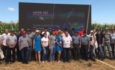 В Україні запустився новий проєкт по обміну досвідом — AGROконцентрат