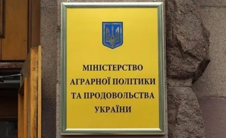 Кабмін розподілив обов'язки між міністерствами АПК, економіки та екології