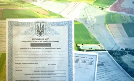 Причини, з яких нотаріуси відмовлять у реєстрації права на с/г землю