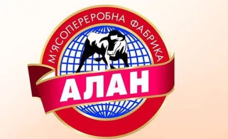 Практично всі закордонні ринки для нас закриті, - "Алан"