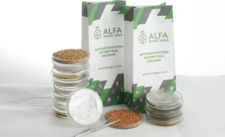 В ALFA Smart Agro проводять безкоштовну фітопатологічну експертизу насіння