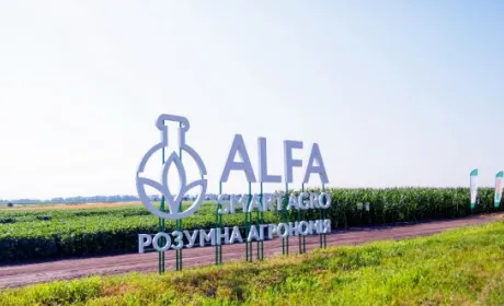 ALFA Smart Agro та Банк Кредит Дніпро запровадили партнерську кредитну програму
