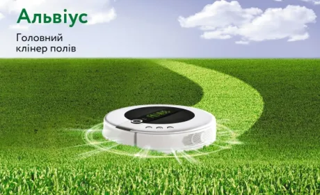 ALFA Smart Agro виводить на ринок 4 нові розробки
