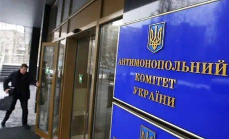В АМКУ розповіли про хід розслідування зростання цін на соняшникову олію та яйця