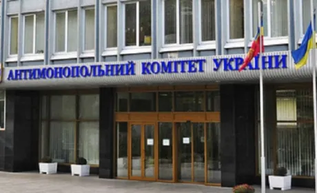 Антимонопольний комітет реформують