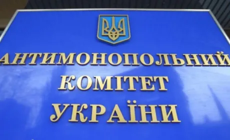 АМКУ розслідує справу щодо виробників елеваторного обладнання