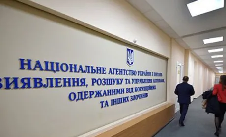 АРМА продає майже 10 тис. тонн арештованого російського аміаку
