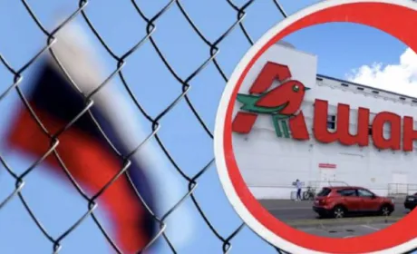 Ашан – в переліку міжнародних спонсорів війни