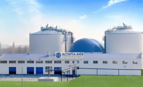 АСТАРТА завершила переробку тростинного цукру-сирцю і розпочинає сезон цукроваріння 2021