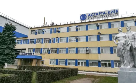 «Астарта» оприлюднила показники за перший квартал