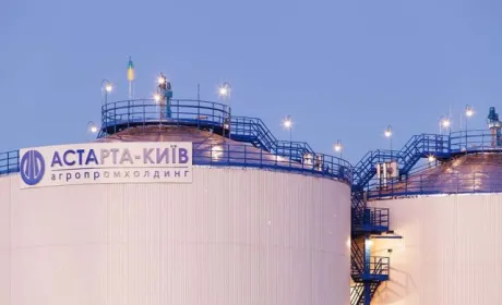 Астарта продала два цукрових заводи на Харківщині
