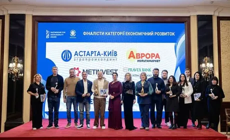 Астарта здобула міжнародну премію за реалізацію проєкту «Курс на Незалежність»