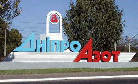 На Дніпропетровщині зупинив роботу найбільший хімзавод