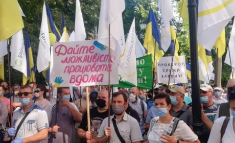 Аграрії протестували в Києві з вимогою закрити справу проти бізнесмена Бахматюка