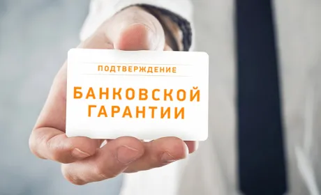 Аграрії стали активніше послуговуватися банківським інструментарієм, — експерт