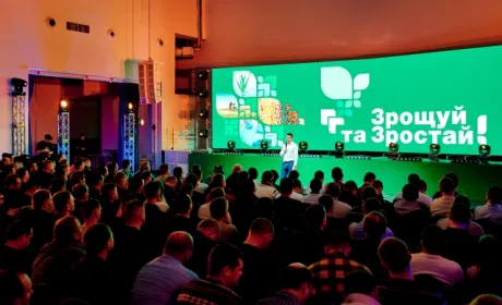Зрощуй та зростай!: BASF презентував нові продукти на 2020 рік