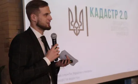 У Держгеокадастрі заявили про готовність до запуску ринку землі в Україні