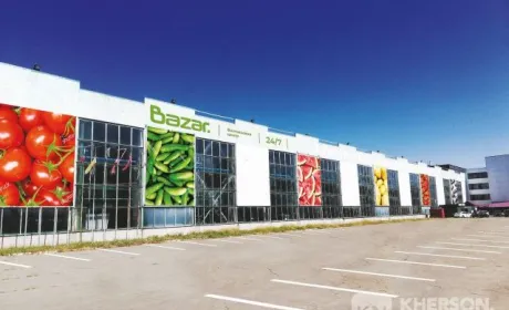 У Херсоні відкривається унікальний оптово-роздрібний овочевий ринок