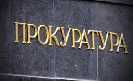 Неправомірні дії екс-директора "Хліб Інвестбуду" завдали ДП понад 145 млн грн збитку - прокуратура Києва