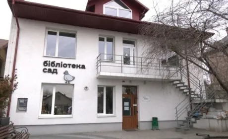 На Львівщині працює бібліотека насіння