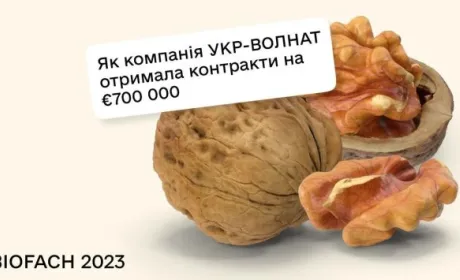 Під час виставки українська компанія уклала контракти на 700 тисяч євро
