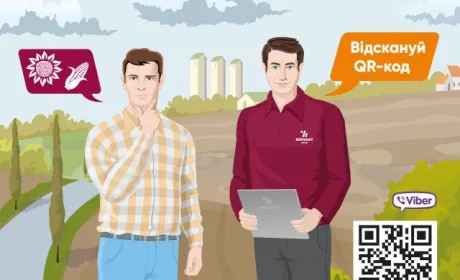 Онлайн-консультант Corteva Agriscience відтепер допомагає фермерам обрати насіння соняшнику та кукурудзи