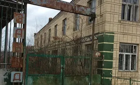 ФДМУ продає Браїлівський сокоморсовий завод