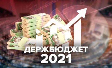 У держбюджеті-2021 не передбачили кошти на компенсації українським аграріям в разі загибелі врожаїв, — експерт