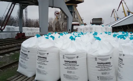 Світовий ринок карбаміду знаходиться в зоні активного переформатування