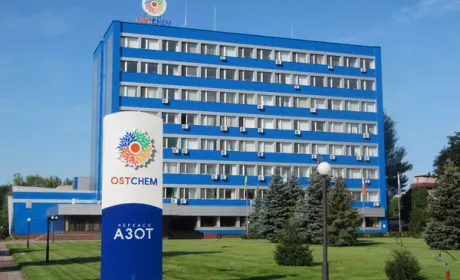 Черкаський "Азот" оскаржив у суді відмову України запровадити квоти на імпорт добрив