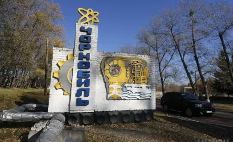 Китаці інвестують $1 млрд у будівництво сонячного парку в Чорнобилі