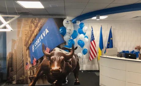 Corteva оприлюднила результати за 4 квартал та весь 2021 рік та дає прогноз на 2022 рік
