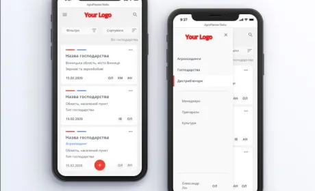 Для агродистриб’юторів презентували спеціалізовану CRM-систему