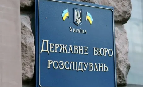 ДБР повідомило чиновниці Держгеокадастру про другу підозру щодо незаконної передачі землі