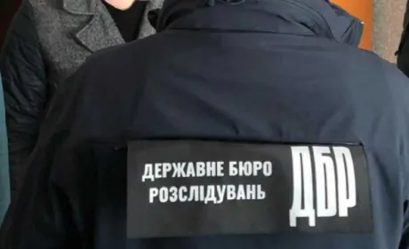 В ДБР підрахували, скільки російського майна конфіскували в Миколаєві