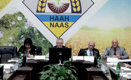 В НААН представили кластерну систему трансферу інновацій