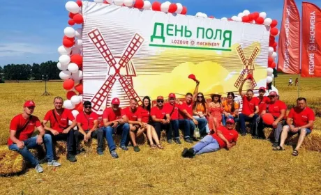 Пройшов День поля LOZOVA MACHINERY-2021