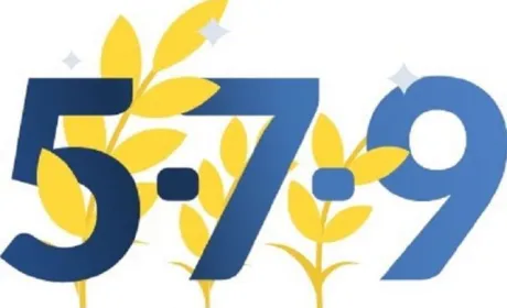 Нові можливості програми «Доступні кредити 5-7-9 %»